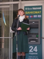 Світлана Молоченко розпочинає поетичний флешмоб
