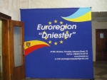 Інформаційна візитівка Єврорегіону «Дністер»