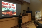Ольга Немчук декламує вірш про бій під Крутами