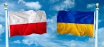 Польща: образ європейської держави