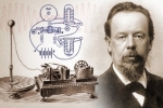 Нова виставка. О.С. Попов – винахідник радіо (до 160-річчя від дня народження)